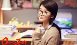 电视剧欢乐颂2,都市女性的情感与成长之旅