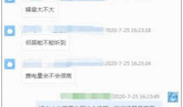 吃瓜鹅每日爆料阿青,揭秘吃瓜鹅每日爆料背后的真相
