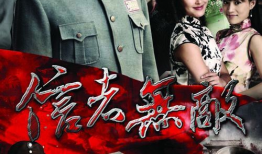 信者无敌电视剧演员表,实力派明星齐聚一堂！