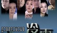 冷雨电视剧,风雨飘摇中的情感救赎